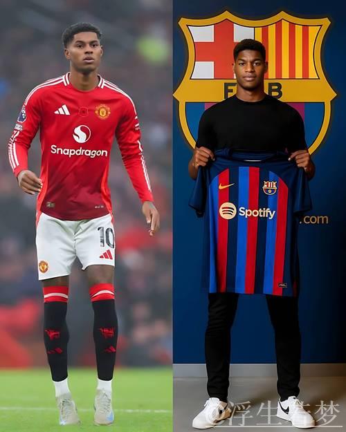 拉什福德计划下周与曼联会谈,明确转会财务细节 拉什福德计划下周与曼联会谈,明确转会财务细节