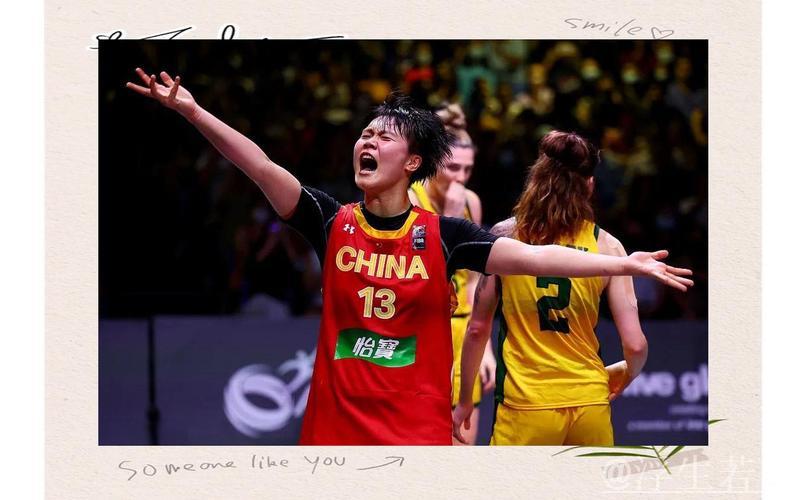 中国女篮斩获亚洲杯第三名