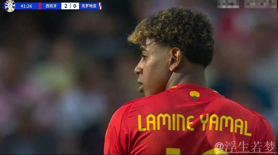 德拉富恩特：曾称亚马尔为天才的人，如今却率先批评他