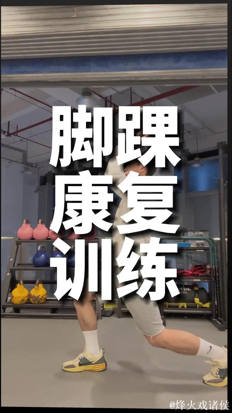 拜仁官宣托利索脚踝手术成功 4周后开始康复训练 拜仁官宣托利索脚踝手术成功 4周后开始康复训练